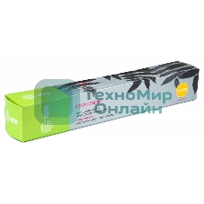 Картридж лазерный Cactus CS-PH7500M (106R01444) пурпурный (17800 стр.) для Xerox Phaser 7500