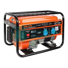 Электрогенератор бензиновый Patriot Max Power SRGE 2500, 2.2 кВт, 65 дБ, 36.2 кг