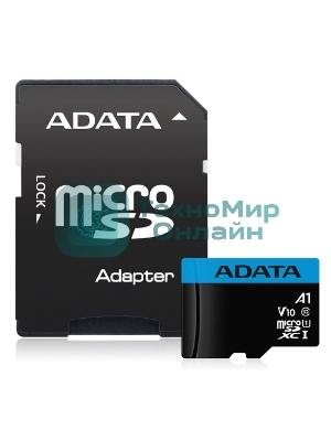 Флеш карта microSD 256Gb ADATA microSDHC Class 10 UHS-I A1 100/25 MB/s (SD адаптер)