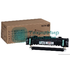 Фьюзер Xerox VL B405 Maintenance Kit (220V Fuser, 2nd BTR, rollers) (115R00120)