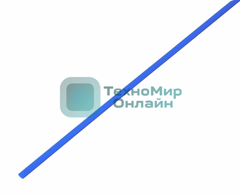 Термоусаживаемая трубка Rexant 1,5/0,75 мм, синяя, упаковка 50 шт. по 1 м