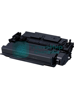 Картридж лазерный Canon Cartridge 041H (0453C002) черный (20000 стр.) для Canon LBP312x