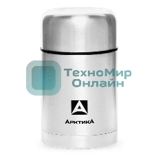 Термос Арктика 301-750 0,75 л, супер широкое горло, для супа и еды