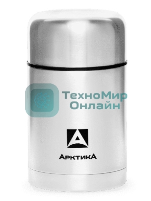 Термос Арктика 301-750 0,75 л, супер широкое горло, для супа и еды