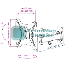 Крепеж Kromax OPTIMA-204 черный Кронштейн для LED/LCD телевизоров 15
