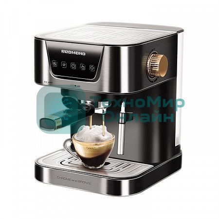 Кофеварка эспрессо Redmond RCM-CBM1514 1050Вт бронзовый