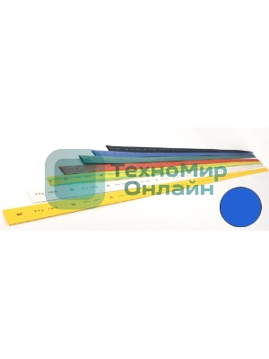 Термоусадочная трубка ТТУ 10/5 синяя 1 м UDRS-D10-1-K07 IEK