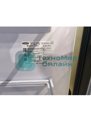 (Поврежденная упаковка) Холодильник Бирюса B-W6133 графит
