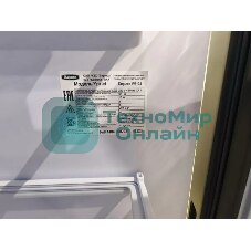 (Поврежденная упаковка) Холодильник Бирюса B-W6133 графит (Поврежденная упаковка) Холодильник Бирюса B-W6133 графит