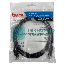 Патч-корд Buro UTP 4 пары cat5E CCA molded 1.5м черный RJ-45 (m)-RJ-45 (m)
