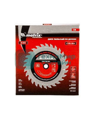 Пильный диск Matrix по дереву, 185x30мм, 36 зубьев Professional