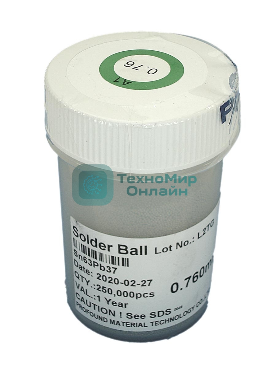 Шары для реболлинга 0,76 мм 250 тыс. штук