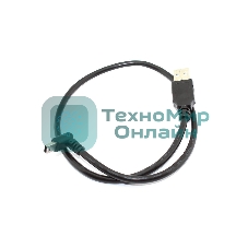 Кабель USB Type A на Mini USB угол вверх 0,5 м