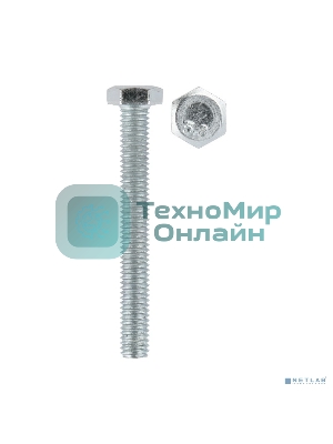 Болт шестигранный Kranz DIN 933, 6х50, пакет (4шт.)