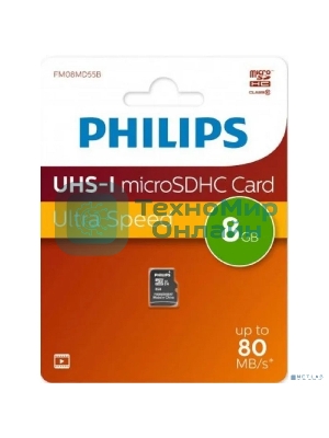 Флеш карта microSD 8Gb PHILIPS High Speed microSDHC Class 10 80Mb/s