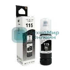 Чернила NVP 115 (NV-C13T07D14A) для Epson L8160, L8180 (70 мл) Black (в коробке) совместимые