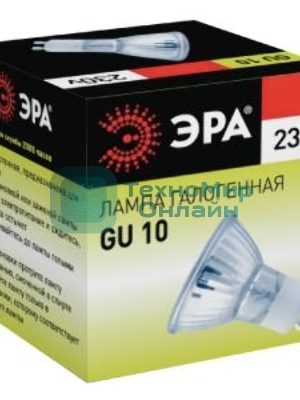 Лампа галогенная ЭРА GU10-JCDR (MR16) -35W-230V(10/200/4800)