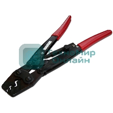 Инструмент для обжима клемм заземления