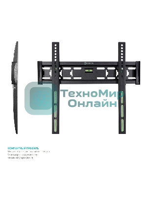 Кронштейн ONKRON FM5/32-55'' макс 400x400 наклон 0º от стены: 29мм макс вес 56,8кг