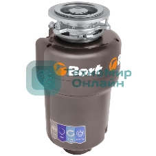 Измельчитель пищевых отходов Bort TITAN 5000 (Control) Мощность л.с. 0,75 ; 560 Вт; 5,2 кг/мин; 3200 об/мин; 1400 мл; Металл ; набор аксессуаров 5 шт [93410259]