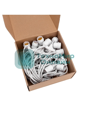 Гирлянда Neon-night Белт-Лайт 20 м, белый каучук, шаг 50 см, 40 подвесных патронов, IP44