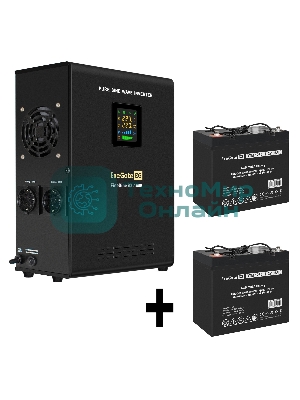 Комплект Источник бесперебойного питания EX295998RUS + батарея 55Aч EX285667RUS 2шт (инвертор, синус, для котла, настенный) ExeGate FineSine SX-1500.LCD.AVR.2SH <1500VA/1050W, чистая синусоида, цветной LCD-дисплей, AVR, 2*Schuko, линейно-интерактивный, крепление настенное/универсальное, черный> + батарея ExeGate DTM 1255 (12В, 55А·ч) 2шт