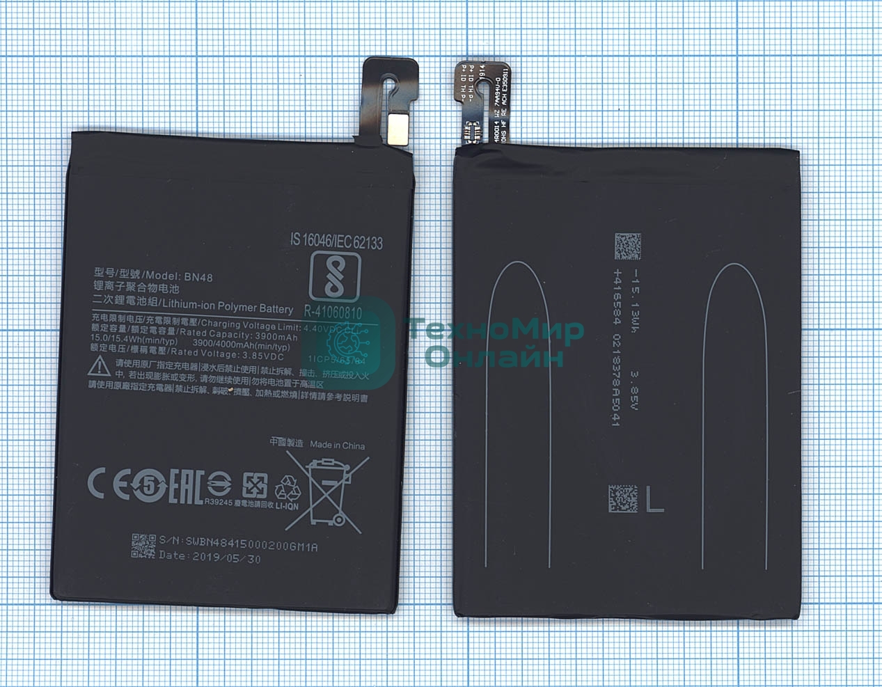 Аккумуляторная батарея BN48 для Xiaomi Redmi Note 6 Pro