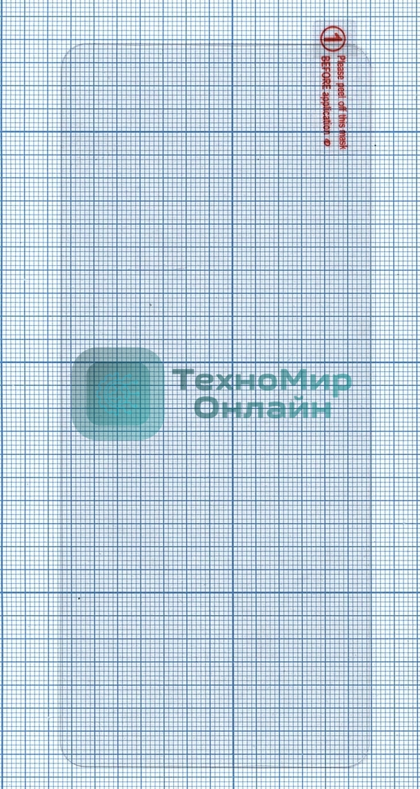 Защитное стекло для Xiaomi Redmi Note 9S