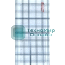Защитное стекло для Xiaomi Redmi Note 9S