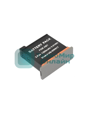 Аккумуляторная батарея для видеокамеры DJI Osmo Action (AB1) 1300mAh, 3.85V