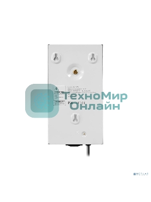 Блок стабилизатора ASW 500D Defender