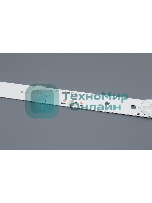 Светодиодная подсветка TV 32