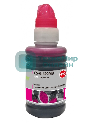 Чернила Cactus CS-GI490MB пурпурный100мл для Canon Pixma G1400/G2400/G3400