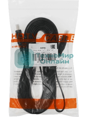 Кабель соединительный аудио-видео Premier 5-815F HDMI (m)/HDMI (m) 3м. черный (5-815F 3.0)