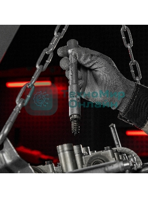 Набор инструментов MTX 13589 1/2