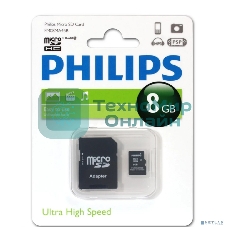 Флеш карта microSD 8Gb PHILIPS microSDHC Class 10 (SD адаптер)