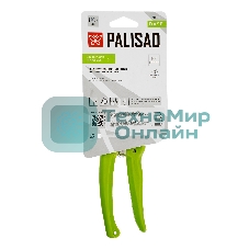 Секатор цветочный BASE Palisad 205 мм, рукоятки из полипропилена