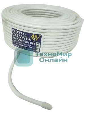 Кабель Premier CONNECT-AV RG-6/U CCS WT 50м. белый (21-321 50)