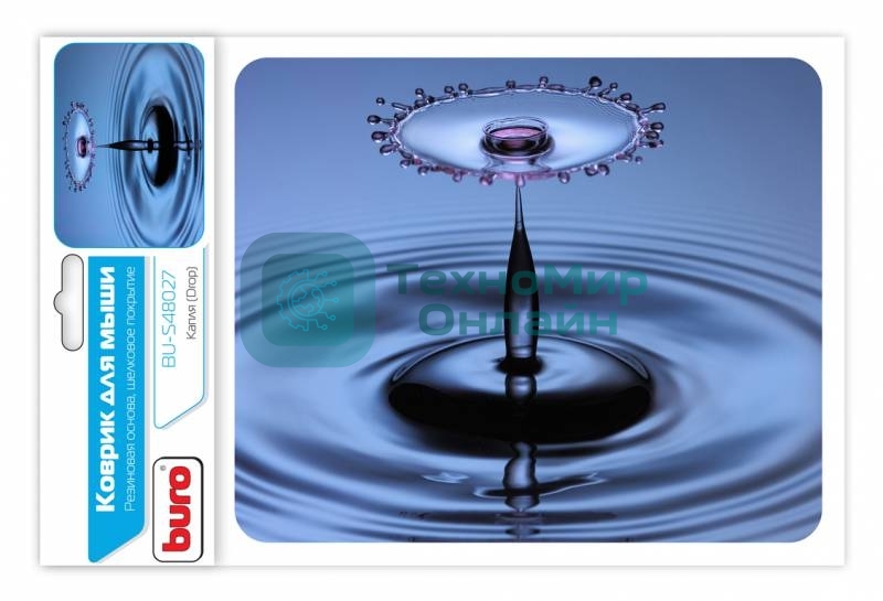 Коврик для мыши Buro BU-S48027 рисунок/капля