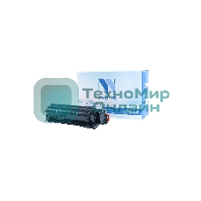 Картридж лазерный NVPrint совместимый NV-CF460X Black для HP Color Laser Jet M652DN/M653DN/M653X (27000k)