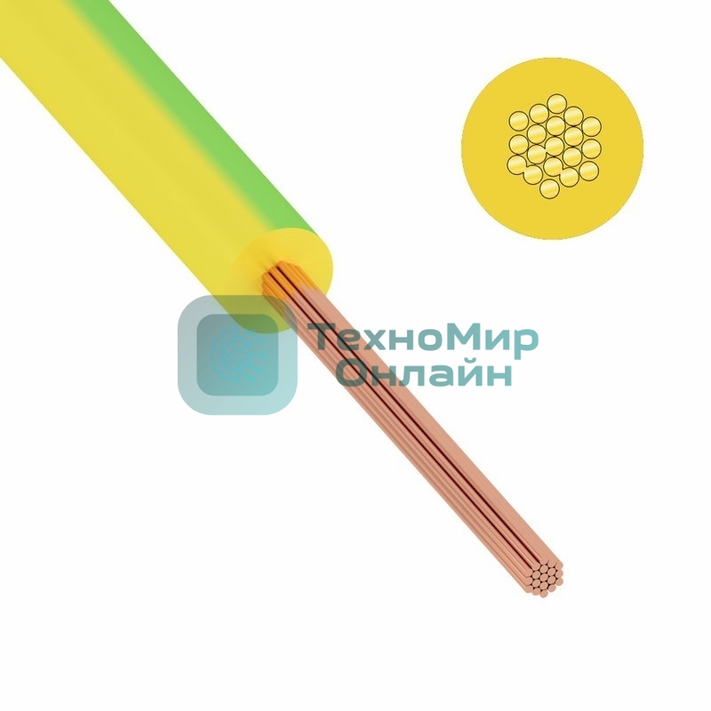 Провод ПуГВ (ПВ-3) 4 мм², 300 м ж/з ГОСТ 31947-2012,ТУ 16-705. 501-2010