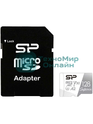 Флеш карта microSD 128Gb Silicon Power Superior Pro A2 microSDXC Class 10 UHS-I U3 Colorful 100/80 Mb/s (SD адаптер)