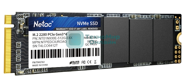 Накопитель SSD Netac N930E Pro, 512Gb, PCIe 3.0 x4, M.2 2280, NVMe, R/W 2080/1700