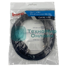 Патч-корд Buro UTP 4 пары cat5E CCA molded 3м черный RJ-45 (m)-RJ-45 (m)