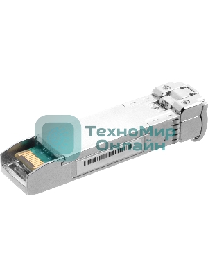 Трансивер TP-Link TL-SM5110-LR 10Gbase-LR SFP+ LC