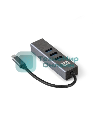 USB-концентратор ExeGate DUB-4TC (кабель-адаптер USB Type C --> 4xUSB3.0, Plug&Play, серебристый)