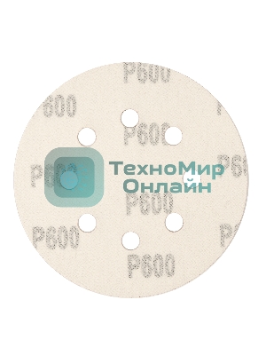 Круг абразивный Сибртех на ворсовой подложке под 