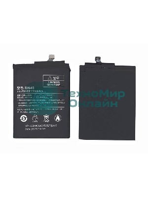 Аккумуляторная батарея BN40 для Xiaomi Redmi 4 Pro 3.85V 15,4Wh