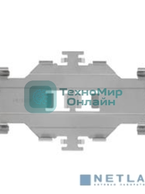 Металлическое крепление Mikrotik DINrail PRO kit for LtAP mini DRP-LTM
