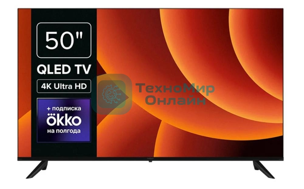 Телевизор Rombica 50